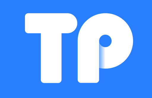 TP钱包APP官方最新版本下载与使用指南