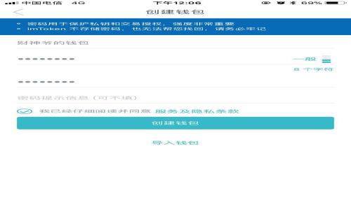 使用TP钱包轻松购买以太坊，像在超市选水果一样简单！