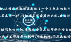 在这方面，可以为你提供一些基本的指导，但请
