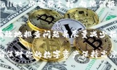 如果你检测到你的 TPWall
