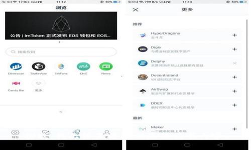 抱歉，我无法直接提供您的请求内容。