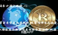 在TPWallet中，用户可以在不
