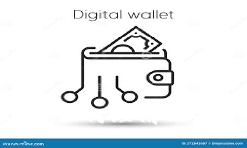 当钱包与银行遭遇“失联”，如何理清TPWallet金额不一致的迷雾？