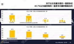 在一个手机上下载和使用