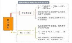 关于TPWallet的私钥是否需要