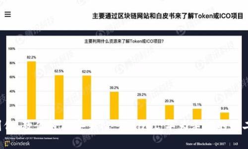 一步到位，教你轻松安装TP Wallet：华为手机的不二选择！