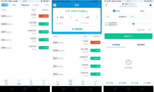 像在自动售货机里取零食：在TPWallet用USDT轻松买币