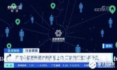 如何在TPWallet上购买Tomat