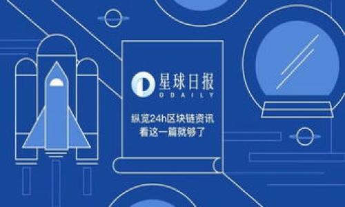 到我最后的更新（2023年10月），TP Wallet 是一款支持多种加密货币的钱包，用户可以用它管理、存储和交易各种类型的数字资产。关于是否支持瑞波币（XRP），建议您查看 TP Wallet 的官方网站或最新的应用更新说明，因为加密货币钱包的支持情况可能会随时间变化而变化。

如果您想了解 TP Wallet 对瑞波币的支持情况，您可以：

1. **访问官方网站**: 查看官方的支持币种列表。
2. **查阅社交媒体**: 钱包的社交媒体页面常常会发布更新和支持的信息。
3. **用户论坛或社区**: 有时用户在论坛上会讨论某款钱包对特定币种的支持情况，这可以作为一种参考。

如果您有其他具体问题或需要进一步的帮助，请告诉我！