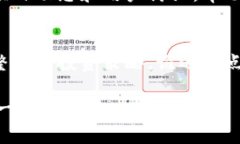 要在TPWallet中查看币的行情