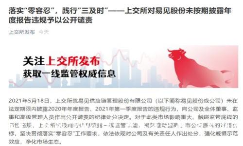 火币生态链的TPWallet：数字资产的“万能钥匙”！