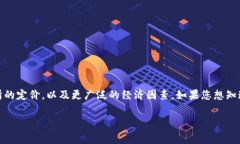 “tpwallet100u”可能指的是