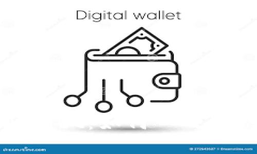 轻松玩转TPWallet：如何一目了然地查看币价