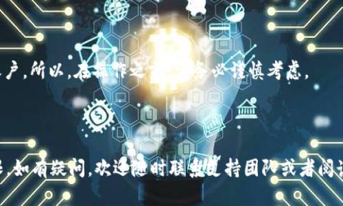 关于 