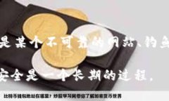 在处理这样的问题时，重