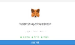 转账手续费就像一杯好咖