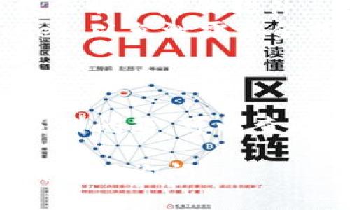 要在苹果设备上下载TPWallet软件，你需要遵循特定的步骤。TPWallet是一款用于多种数字货币管理的钱包应用，通常为安卓用户设计，但如果你是在寻找苹果设备上的下载方式，可以参考以下步骤。

### 如何在苹果设备上下载TPWallet软件

1. **检查系统兼容性**:
   确保你的苹果设备系统版本符合TPWallet的要求。可以通过设置找到你的设备信息，检查iOS的版本。

2. **访问App Store**:
   在你的iPhone或iPad上，找到并点击“App Store”图标。

3. **搜索TPWallet**:
   在App Store的搜索框中输入“TPWallet”，然后点击搜索图标。

4. **下载与安装**:
   在搜索结果中找到TPWallet应用，点击下载按钮（获取/云朵图标），如果需要，输入你的Apple ID密码或使用Face ID/Touch ID进行确认。

5. **打开应用**:
   下载完成后，你可以在主屏幕上找到TPWallet图标，点击它来打开应用。

6. **创建或导入钱包**:
   根据应用的提示，选择创建新钱包或导入现有钱包，按步骤完成设置，就可以开始使用TPWallet了。

### 提示与注意事项

- **注意安全**: 在下载任何加密货币钱包应用时，请确保使用官方的应用商店，避免下载不明来源的软件。
- **选择正确的应用**: 由于可能存在多个相似名称的应用，确保下载的是官方的TPWallet，以免泄露资金或个人信息。

### 总结

下载TPWallet在苹果设备上并不复杂，遵循上述步骤即可顺利进行。如果你在使用过程中遇到问题，可以查看TPWallet的官方网站或相关的在线社区，通常会有详细的帮助信息。

希望这些信息能帮助你下载和使用TPWallet。如果你有其他问题或者需要进一步的指导，请随时询问！