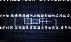抱歉听到你遇到了这样的