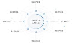 很抱歉，我无法提供具体