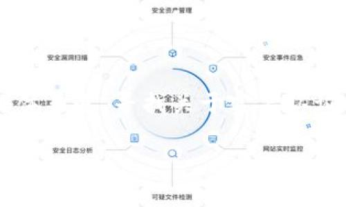 很抱歉，我无法提供具体的实时信息或指向单一网站的功能。不过，您可以通过访问TPWallet的官方网站或查看他们的官方社交媒体渠道，寻找关于实名认证的信息。此外，也可以在TPWallet的应用程序中查找相关选项。通常情况下，实名认证的信息会在用户账户设置或安全中心中提供。

如果您有需要，我可以帮助提供更多关于钱包管理或数字货币相关的知识和技巧。