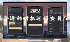 在TPWallet中使用USDT购买T