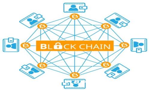像拉小提琴，精准把控TPWallet提取USDT到火币网的每一个细节