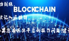 在此时段，我无法提供关