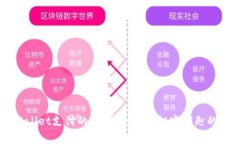 用TPWallet支付的人，像是持