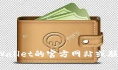 根据我的信息，TPWallet并没