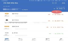 探秘TPWallet：安全之旅从官