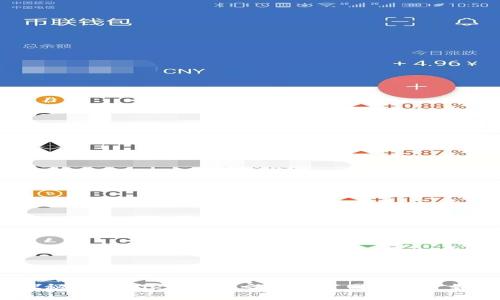 探秘TPWallet：安全之旅从官网下载开始！