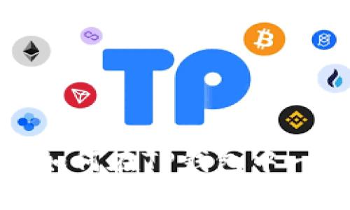 轻松掌控虚拟财富：如何在TP钱包中一次性创建多个钱包！
