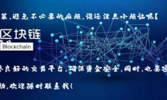 要将TPWallet中的USDT（Teth