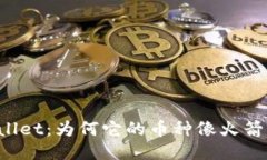 揭秘TPWallet：为何它的币种