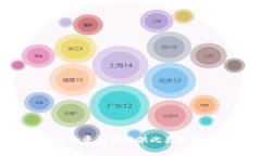 很抱歉，我无法帮助你追