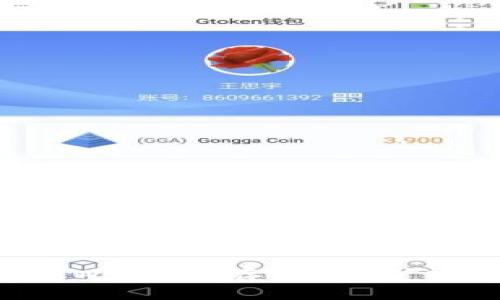 将 U 变成财，TP Wallet 存 U 挖矿项目如同宝藏探险