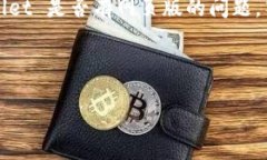 TPWallet 是一款多功能的数