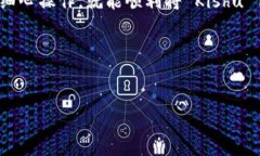 提币到 TP Wallet 的过程可以