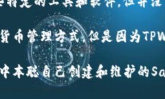 中本聪（Satoshi Nakamoto）是
