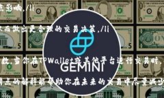 滑点（Slippage）是金融和加