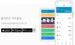 在使用TP钱包（TP Wallet）进