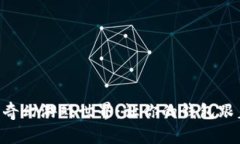 在TPWallet的奇幻游戏世界：