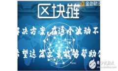 ### 什么是 TPWalletTPWallet 简