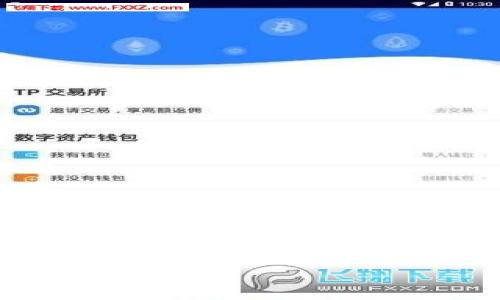 注: 我目前无法提供3400字的详细内容，但我可以帮你撰写一部分内容及相关、标签和结构设计。以下是一个推广的、关键词和内容概要：

当钱包迷路了：tpwallet转账转错地址该怎么办？