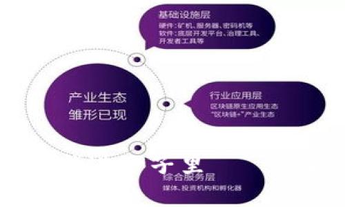 密码如同钥匙,别让它掉进沙子里——TPWallet密码找回指南