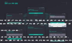 TPWallet是一个多链数字资产