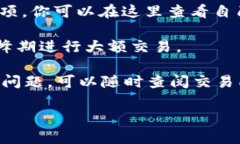 当然，可以帮您解释如何
