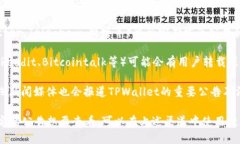 要查看TPWallet的公告，您可