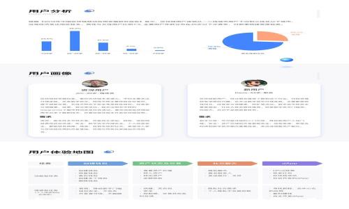 让你的数字钱包不再“失踪”：解决TP Wallet资产显示不准的秘籍