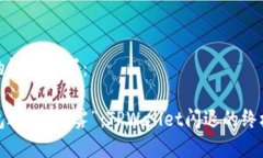 和关键词的设置如下：当